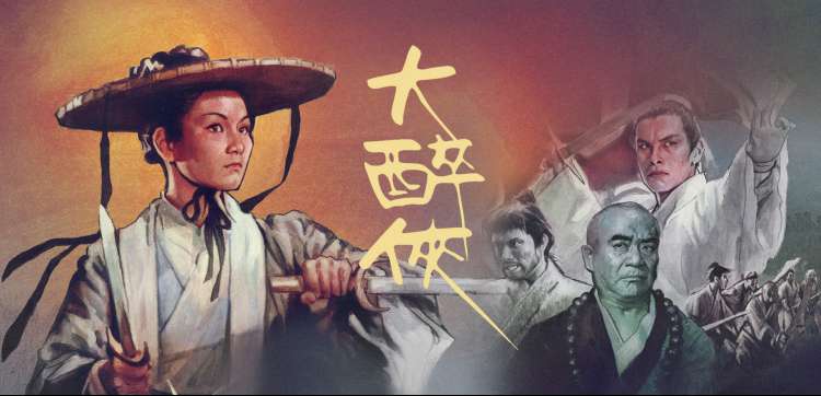 动漫岛 电视剧《潮汐之恋》青春成长